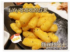 -东莱馋房(陆家嘴店)