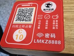 -隆门客栈·西北小吃手工面(丰盛町商业步行街店)
