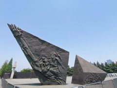 -侵华日军南京大屠杀遇难同胞纪念馆