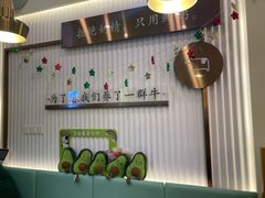 -迷客夏Milksha(合肥步行街首店)