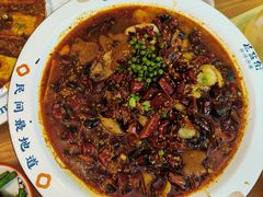 -花盐街·四川乐山小吃(西单大悦城店)