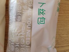 -东园小馆·早茶·淮扬小炒(蜀景店)