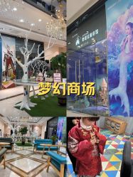 -同远QQBABY亲子摄影(北京路店)