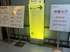 -尚荟汤泉生活馆