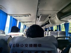 -南昌昌北国际机场