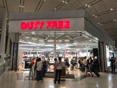 -日上免税店(三径路t3店)