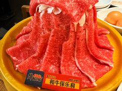 -牛New寿喜烧(闵行龙湖天街店)