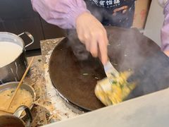 -琦琦蛋饼铺(上南店)