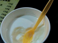 原味酸奶-一杯黔茶(西江千户苗寨古街店)