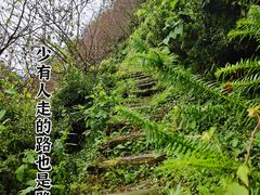 -水磨古镇