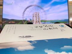 -苏州吴中太湖旅游区