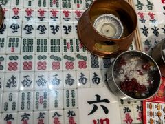 -枫蓝国际购物中心