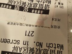 -麦当劳(石家庄北国店)