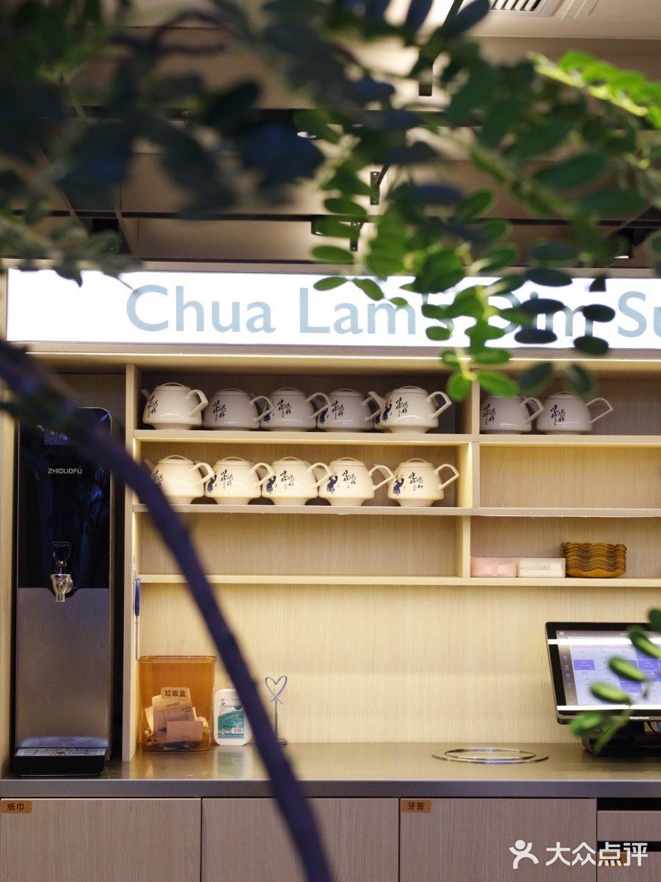  无人不晓南京新开了这家蔡澜港式点心！