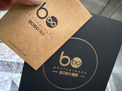 -bobo高端证件照工作室(三元桥店)
