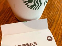 -星巴克(大连金州安盛店)