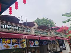 -德云居