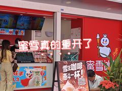 -VT101维多利广场