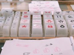 -MUJI无印良品(扬名广场2期店)