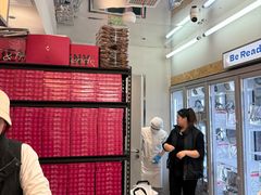 -静宜和她的朋友(星海广场店)