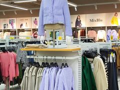 -BIGOFFS超级折扣(中街星汇广场店)