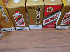 -回收名酒洋酒烟酒冬虫夏草礼品(上海总店)