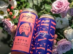 -gaga(深圳福田星河COCO Park店)