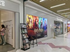 -海马体照相馆(上海宝山万达广场店)