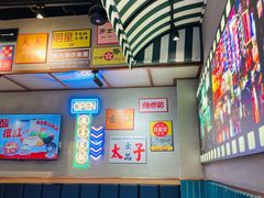 -太子浓心·港式猛火小锅米线(探十里店)
