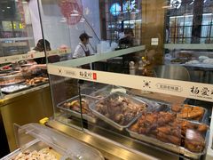 -杨爱珍大排档(龙游店)