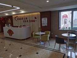 -国际月月生母婴月子中心(旗舰店)