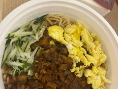 -十八家面馆(欧洲城店)