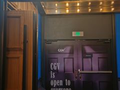 -CGV影城(九亭金地广场SphereX店)