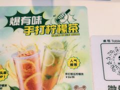 -翠华餐厅(维璟印象城店)