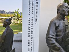 -昆山城市公园