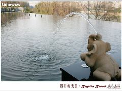 -御庭精品酒店(秦淮河店)