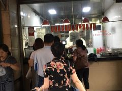-吴山烤禽 (吴山路店)