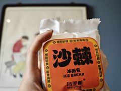 -紫泥369粗粮季(鼓楼店)