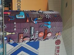-盒马X会员店(王府井奥莱UP TOWN店)