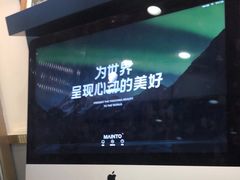 -海马体照相馆(广州新世界云门New park店)