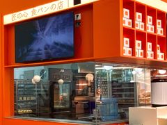 -司乎(MOMOPARK店)