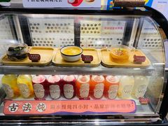 -炖物24章·顺时轻养茶(杭州大厦店)