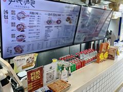 -百年尹氏汤包(湖南路狮子桥店)