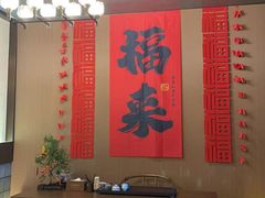 -江南足纪·影院足道·轻奢SPA(京基水贝店)
