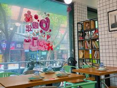 -唔止卤嘢·潮州府城菜(鹭江店)