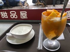 -圆碌碌甜品屋(二中店)