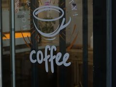 -6号咖Coffee