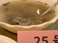 -梅花香里大酒店(郁金香路店)
