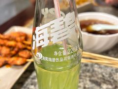 -小街天府(西工小街店)