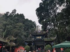 -青城山